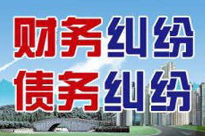 借款合同成立与生效要素对比