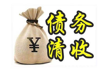 如何注销未取消的信用卡